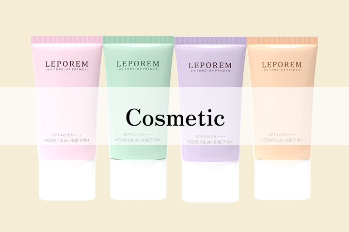 Cosmetic