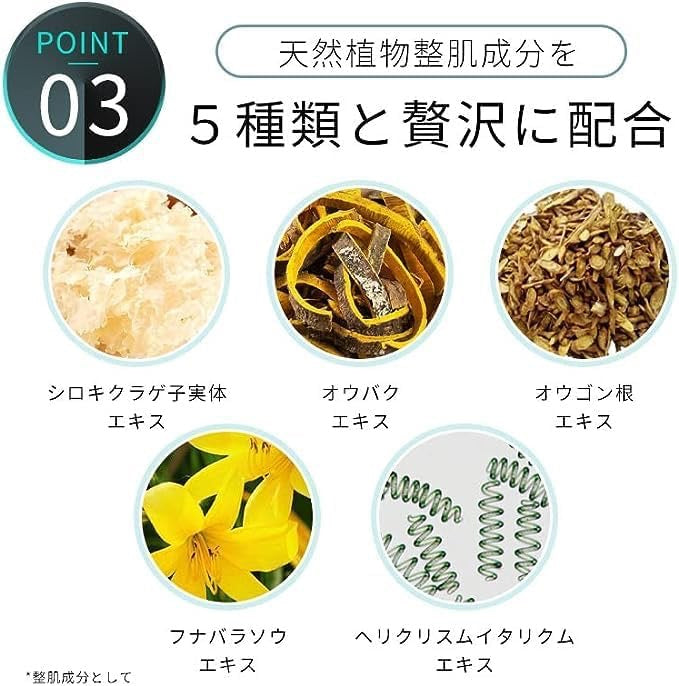 ルポレムA.Cセラム スタンダード(純アゼライン酸10%美容液)