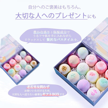 ルポレムバスボム