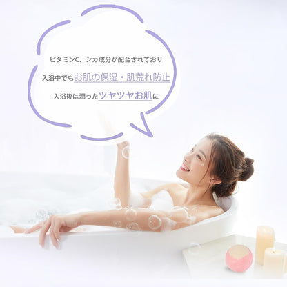 ルポレムバスボム